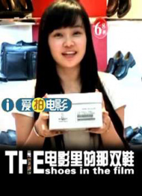 羡慕姐姐