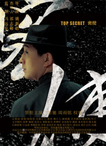 超碰100在线